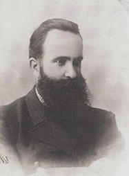 Шавров Николай Николаевич