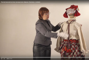 Русский женский костюм: южнорусские губернии. Комплекс с понёвой
