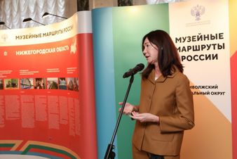 Проектно-аналитические мероприятия в рамках Всероссийского проекта «Музейные маршруты России» прошли в Йошкар-Оле 