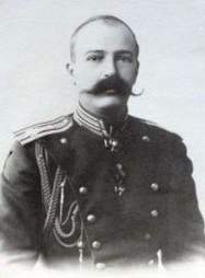 Великий князь Романов Георгий Михайлович (1863–1919)