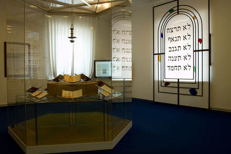 Фрагмент экспозиции «История и культура евреев России»
