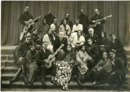 Цыганская труппа Этнографического театра. 1931 г.