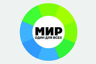 Межгосударственная телерадиокомпания «МИР» информационный партнер музея