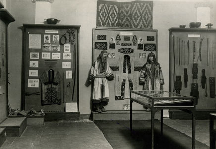 Выставка «Айны – жители Курильских островов и Южного Сахалина». Фотография 1945 г.